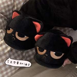 2025 nuovo Instagram arrabbiato piccolo gatto nero pantofole di peluche per le coppie carino Anti-Slip a prova di odore caldo di cotone per la casa - Product Image 1