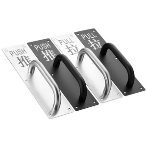 Manija para Puerta Corredera Gvis, Forma de Arco, Placa Engrosada, Uso Comercial - Product Image 2