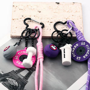 Llavero con Soporte para Monedas en Forma de Mancuerna Metálica Mini, Accesorio para Mochila de Estudiante, Directo de Fábrica - Product Image 5