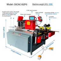 Fournisseur de machines à barres de connexion CNC