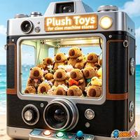 Peluche Capybara de dessin animé populaire, 4 et 8 pouces, animaux en peluche doux, vente en gros pour les machines à griffes