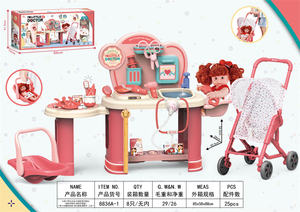 Vente en gros d'accessoires médicaux fonctionnels modernes 3 en 1 de 24 pouces jouets eau table d'allaitement médical chariot à poupées panier à main pour poupées - Product Image 2