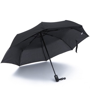 Pur couleur moins cher automatoic promotionnel pliable pluie <span class=keywords><strong>parapluie</strong></span> de stockage - Product Image 3
