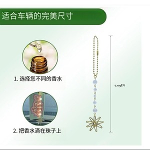 Colgante de cristal para coche con perlas y cuentas de piedra para decoración interior del coche, regalo unisex - Product Image 2
