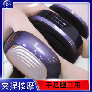 Masseur de pieds pour soulager les muscles du mollet, appareil de massage des jambes portable rechargeable par USB - Product Image 4