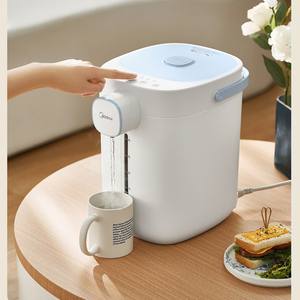 Midea Smart Water Dispenser Electric Constant Temperature Kettle With Automatic Heating For Home Use - Product Image 1