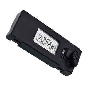 Batería de Dron de 3.7V 2600mAh y Cargador RC para E88/E525/E88EVO/Ls-E100/E99S Mini UAV Piezas Especiales de Rc Hechas en China - Product Image 2