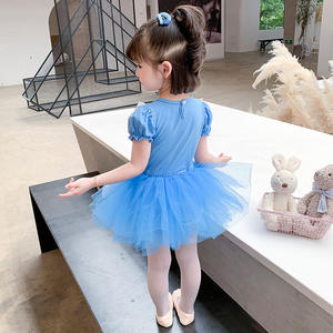 Princesa niña actuación trajes de baile Ballet gasa faldas práctica - Product Image 3