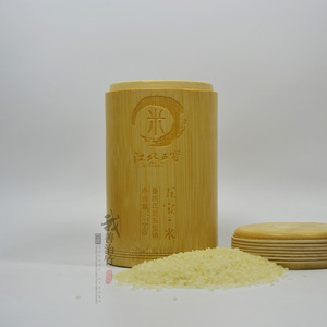 <b>Bamboo</b> Rice Packaging Custom <b>Bamboo</b> Jar With Lid Food Grade Wooden <b>Container</b> For Gift Storage 750g Capacity - Product Image 1