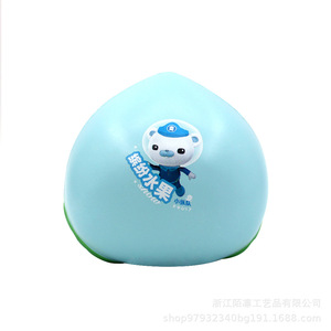 PU 3-6 - Product Image 3