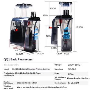 <span class=keywords><strong>Aquarium</strong></span> Eiënafscheider Koraal <span class=keywords><strong>Aquarium</strong></span> Ingebouwde Stille Filter Kleine Huishoudelijke Terugfiltratie Zoutwater Visbak - Product Image 3