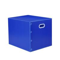 Boîte de déménagement en plastique personnalisée, pliable, imperméable, résistante à l'humidité, 50*40*40 cm, 60*40*35 cm, carton ondulé, emballage de type chariot de manutention