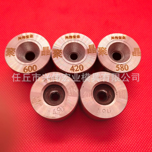 Roue de pressage en fil d'acier au tungstène à double rainure plate, roue de guidage d'alimentation en fil, non standard, personnalisée - Product Image 5