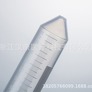 Tubos de Centrífuga Hankang de 50 ml con Tapa de Rosca y Fondo Puntiagudo, Tubos de Plástico para Muestras de Laboratorio - Product Image 3
