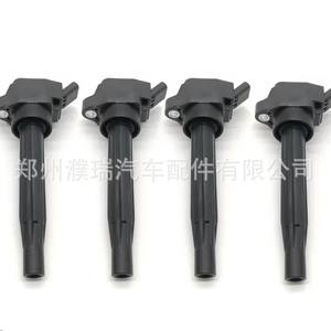 Bobinas de Encendido Hyundai 273012M417 27301-2M417 para Motor Híbrido 1.6, Repuestos - Product Image 3