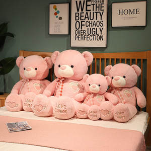 Graziose idee regalo di san valentino 2024 orsacchiotto gigante orsacchiotto con un cuore carino 80cm - Product Image 6