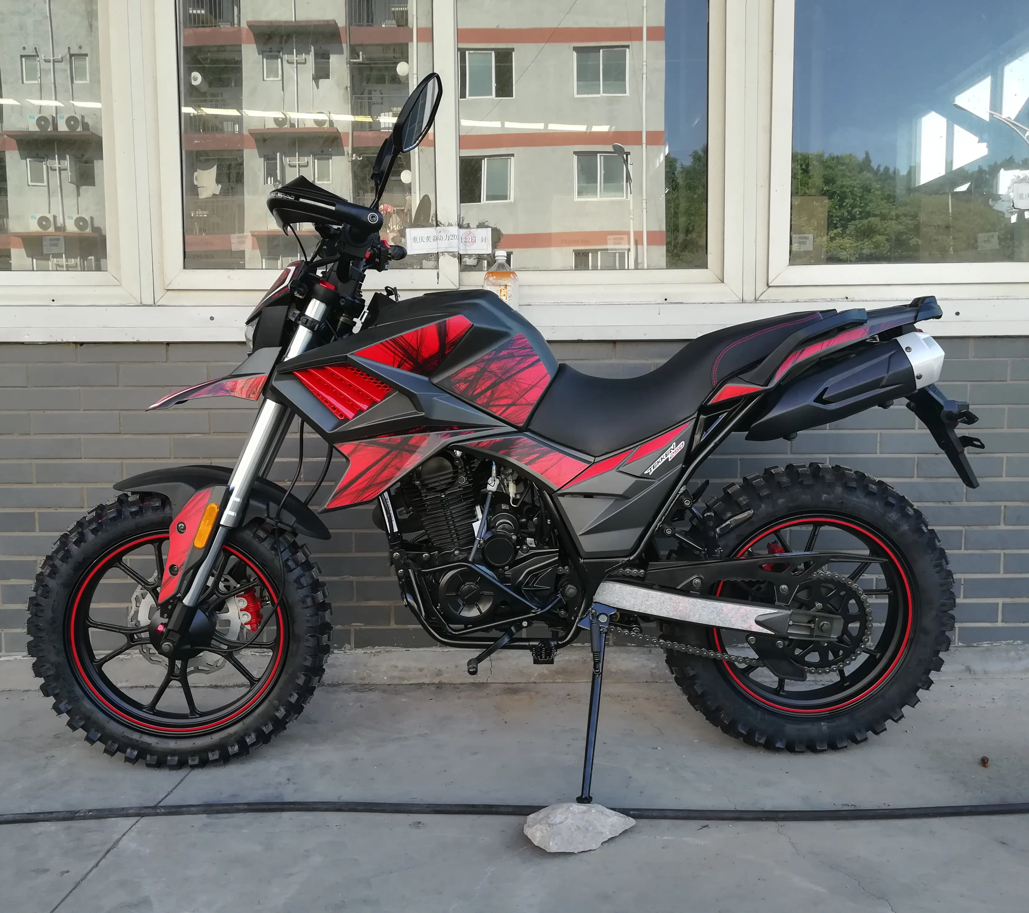 Китай, 125cc 200cc 250cc EEC мотоциклы FUEGO TEKKEN250 FUEGO, мотоцикл, дешево на продажу 11190158