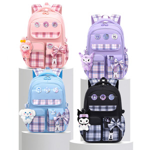 The Schoolbag for Girls in Grades 1-3-4, 5-6 Is Lightweight, Supports the Spine, Reduces the Load and Has a Large Capacity - Product Image 1