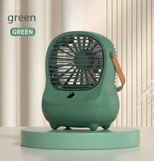 สีเขียว