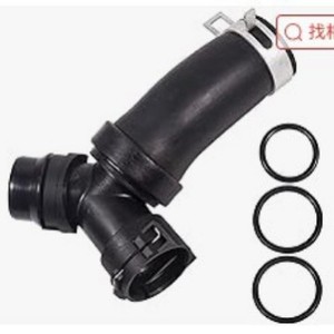 Manguera de radiador Ford Dr3z8566b, manguera de refrigerante de plástico para reemplazo y reparación, 1 unidad - Product Image 1