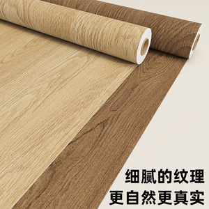 Papel Tapiz Autoadhesivo con Diseño Rústico de Grano de Madera PVC, Impermeable, para Muebles, Hoteles y Uso Doméstico - Product Image 4