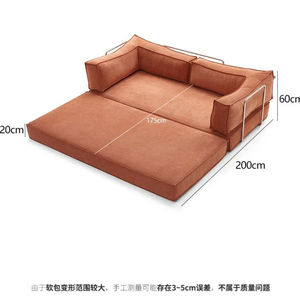 Divano Letto Modulare Moderno ed Ecologico, in Tessuto <span class=keywords><strong>Quadrato</strong></span> con Spugna ad Alta Densità, Estensibile e Convertibile per <span class=keywords><strong>Soggiorno</strong></span> - Product Image 5