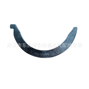 แหวนรองกันแรงดัน Peugeot Citroen รุ่น 0118E5 9628805080 แผ่นล็อคกันแรงดัน อะไหล่รถยนต์ - Product Image 1
