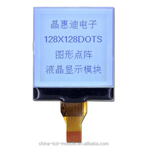 <span class=keywords><strong>128x128</strong></span> chấm đồ họa 1.4 inch JHD128128-G04BTW-G <span class=keywords><strong>LCD</strong></span> nhỏ - Product Image 1