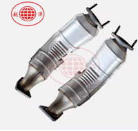 Filtre à particules diesel (FAP) compatible avec Infiniti Skyline G25, convertisseur catalytique 2009