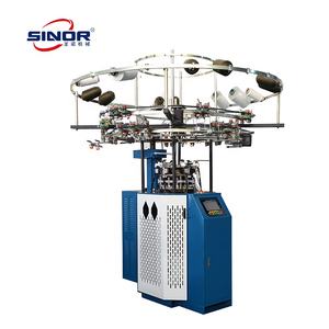 Machine à tricoter circulaire en <span class=keywords><strong>jersey</strong></span> unique pour la fabrication de sous-vêtements tubulaires blancs - Product Image 1
