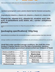 Aceite de Hígado de Bacalao, Suplemento de Vitaminas ADE en Pastillas, Potenciador de Recuperación Instantánea Post-Carrera, Mejora la Resistencia, Suplementos de Pollo - Product Image 6