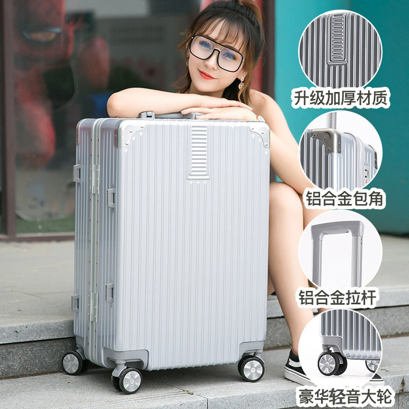 902 aluminum frame version [Luxury Silver]