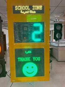 Año 2025, nuevo diseño de letreros de velocidad de radar con cara sonriente y diferentes idiomas utilizados para la zona escolar hacia Dubai - Product Image 2