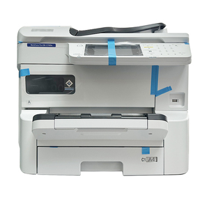 Impresora Multifuncional Digital de Oficina con Pantalla Táctil de Alta Gama Em-c7100a, Copiadora Em-c7100a para Imprenta, Gran Venta - Product Image 1