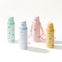 Bouteille isotherme en acier inoxydable pour enfants avec verrou de sécurité, ouverture à une touche, thermos pour enfants pour l'école et le sac à dos