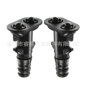 หัวฉีดน้ำล้างไฟหน้า Shuangxuan รุ่น LR010791 LR010792 สำหรับรถยนต์แลนด์โรเวอร์ เรนจ์โรเวอร์ แบบพลาสติก ชิ้นเดียว - Product Image 1