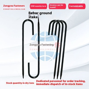 ที่ยึดเต็นท์กันลมพร้อมการตกแต่งพื้นดินเสาเหล็กเคลือบกลางแจ้งแบบข้ามพรมแดน - Product Image 5