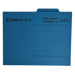 Comix <b>File</b> Folder <b>A4</b> 400pcs Plastic Opaque Digital Printing - Product Image 2