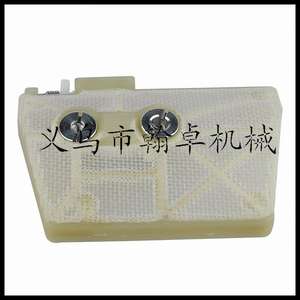 Conjunto de Filtro de Aire MS381 380 038, Elemento Esencial para Motosierras HZPJ, Accesorio de Alto Rendimiento para Motosierra - Product Image 2