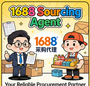 Agente Profesional de Taobao 1688 que Ofrece Servicios de Abastecimiento en Línea de Bajo Costo en China, 12 Años de Experiencia, Servicio Integral de Logística - Product Image 1