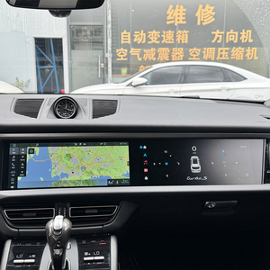 BaoShang doble pantalla táctil 12,3 pulgadas Android 13 inalámbrico <span class=keywords><strong>Apple</strong></span> <span class=keywords><strong>Carplay</strong></span> Radio de coche para Porsche Macan 2018-2024 navegación Gps - Product Image 1