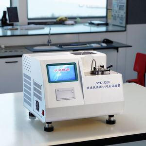 Probador de punto de inflamación de copa cerrada rápida ISO1523 ISO 3679 de baja temperatura, probador de punto de inflamación de producto petrolero - Product Image 6