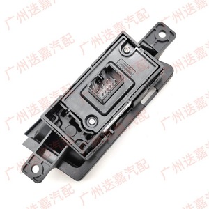 Interruptor de freno Honda 35355-TLA-A01, botón de control de estacionamiento para Crv - Product Image 3