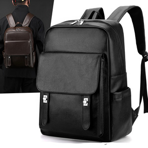 Men's <b>Backpack</b> Business Travel 14 Inch Laptop Bag Solid Color Black And <b>Brown</b> Casual Student Schoolbag - Product Image 1