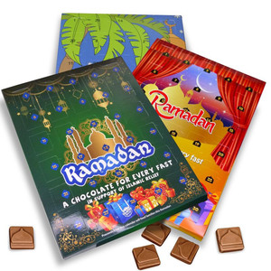 Boîte de calendrier de l'avent du Ramadan, papier de noël personnalisé vide <span class=keywords><strong>chocolat</strong></span> boîte de calendrier de l'avent du Ramadan - Product Image 1