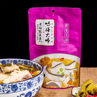 Assaisonnement pour poisson mariné Laotan choucroute trempée en pot condiment weishandashi pot à soupe aigre nourriture chinoise 100g
