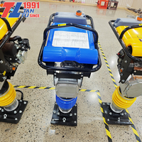 Machine de compactage vibratoire, compacteur à secousses, compacteur à sautillages