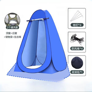 Tente <span class=keywords><strong>de</strong></span> douche pop-up pour 2 personnes-Toilette <span class=keywords><strong>de</strong></span> camping <span class=keywords><strong>double</strong></span> et vestiaire, abri <span class=keywords><strong>de</strong></span> confidentialité extérieur portable, bain <span class=keywords><strong>de</strong></span> plage étanche Ten - Product Image 5