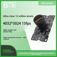 Vente directe usine – Caméra de surveillance grand angle 12MP avec capture photo ultra-claire, reconnaissance par balayage et module haute résolution