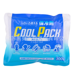 Paquete de hielo Yi Shun de 18,5x12,5 cm, compresa refrescante duradera para lonchera y botella - Product Image 5